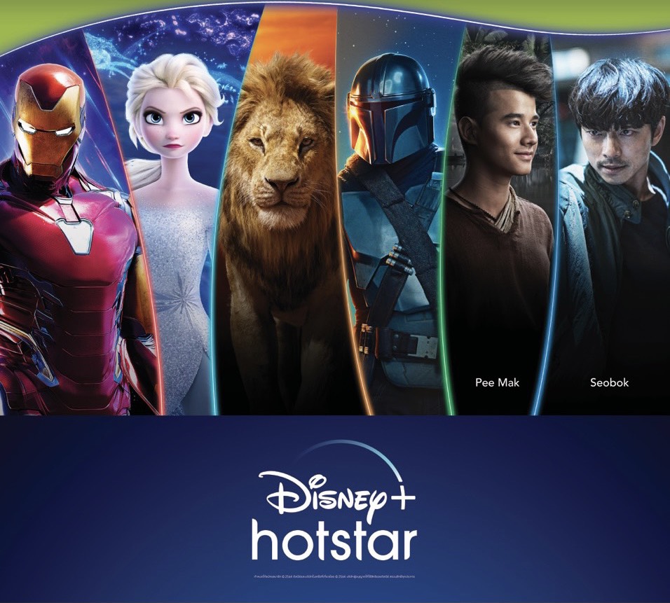 AIS Disney+  Hotstar